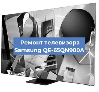 Замена порта интернета на телевизоре Samsung QE-65QN900A в Новосибирске